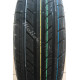 Купить Rosava Itegro 205/60 R15 91V