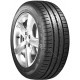 Купить Fulda EcoControl HP 205/55 R17 95V XL