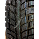 Купить Estrada Samurai 185/65 R14 86T