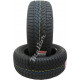 Купить Fulda Kristall Control HP 2 225/60 R16 102V XL