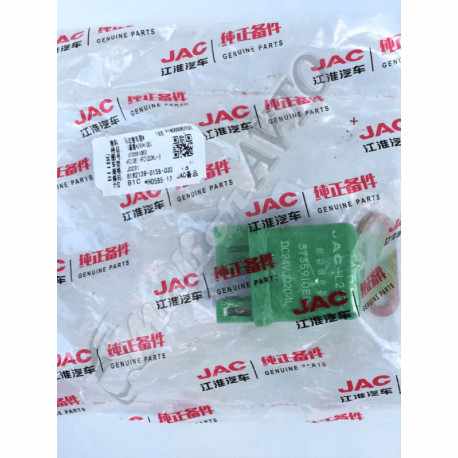 Купить Реле стартера (JD231) JAC 1020 (Джак 1020)
