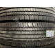 Купить Triangle TRD02 315/70 R22,5 152/148L тяга