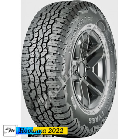 Купить Nokian Outpost AT 235/65 R17 108T XL