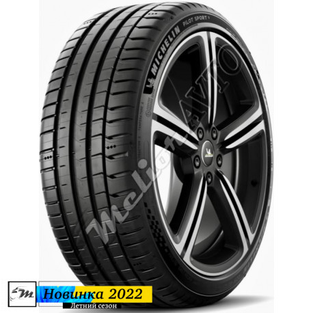 Купить Michelin Pilot Sport 5 245/40 R19 98Y XL