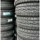 Купить Bridgestone Dueler A/T 001 265/70 R16 112T