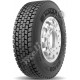 Купить Petlas RH100 315/80 R22,5 154/150M тяга