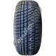 Купить Marshal WinterCraft SUV Ice WS71 235/65 R18 106H XL