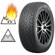 Купить Nokian Hakkapeliitta R5 215/55 R16 97R XL