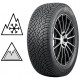 Купить Nokian Hakkapeliitta R5 SUV 265/50 R20 111R XL