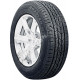 Купить Nexen Roadian HTX RH5 235/75 R15 109S