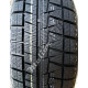 Купить Bridgestone Blizzak Revo-GZ 185/60 R15 84S